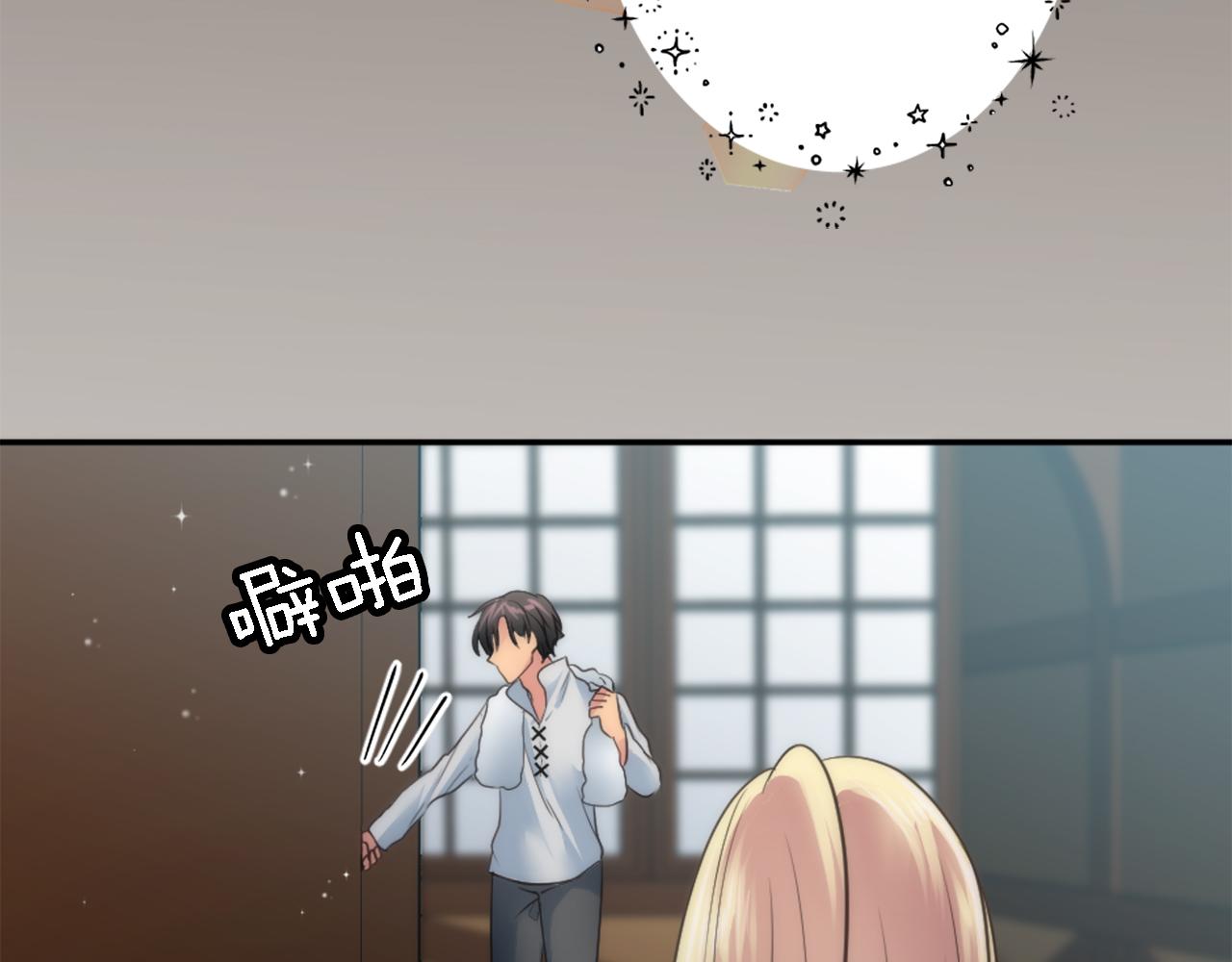 第30话 什么情况？我好紧张(1/3)-第30话