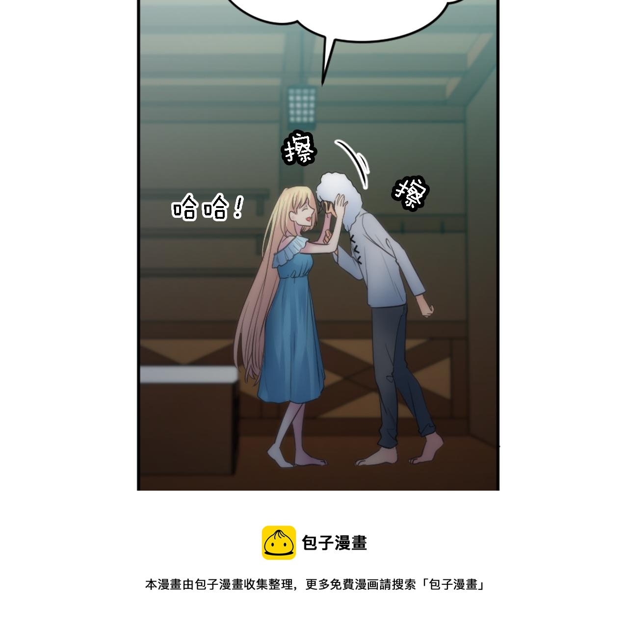 第30话 什么情况？我好紧张(1/3)-第30话