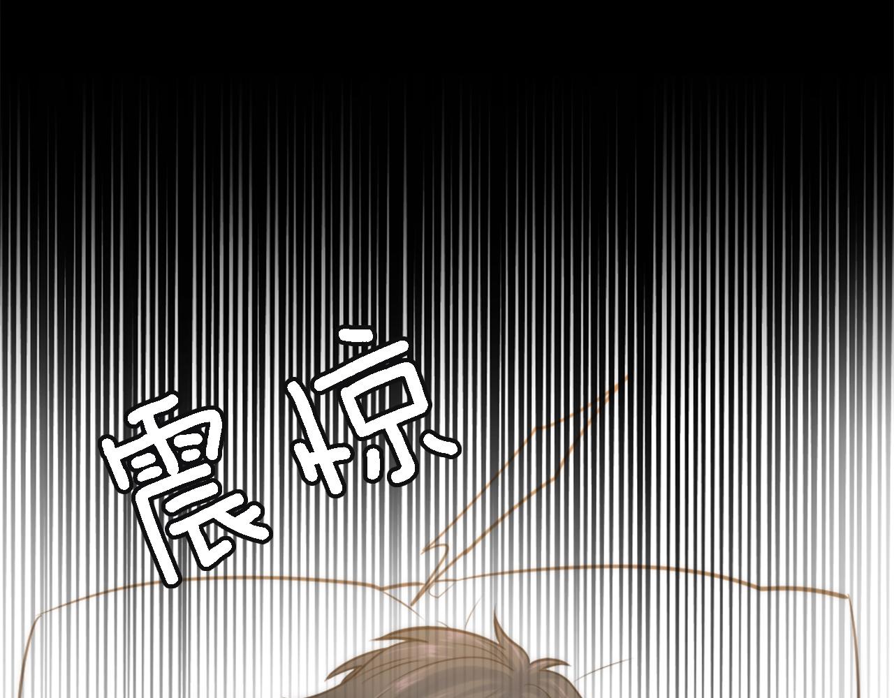 第32话 王子&ldquo;死了&rdquo;(1/3)-第32话