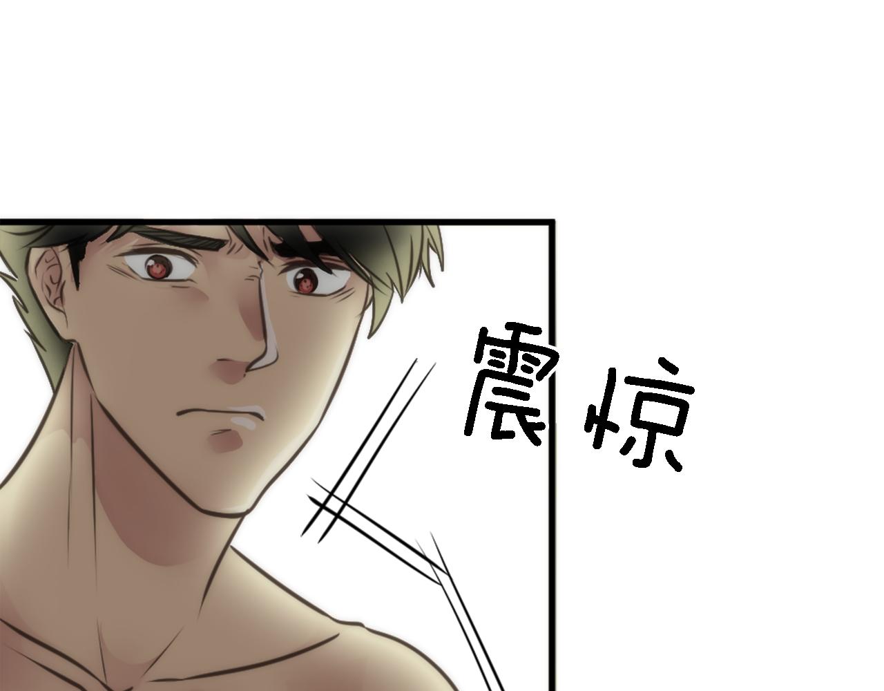 第32话 王子&ldquo;死了&rdquo;(1/3)-第32话