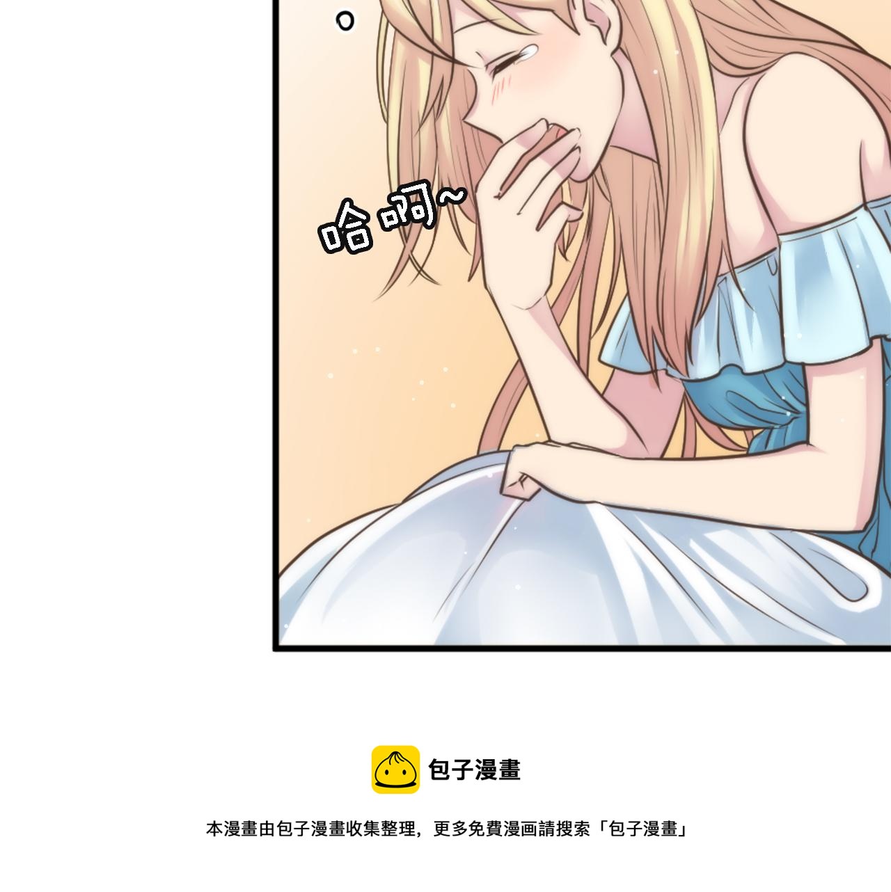 第32话 王子&ldquo;死了&rdquo;(1/3)-第32话