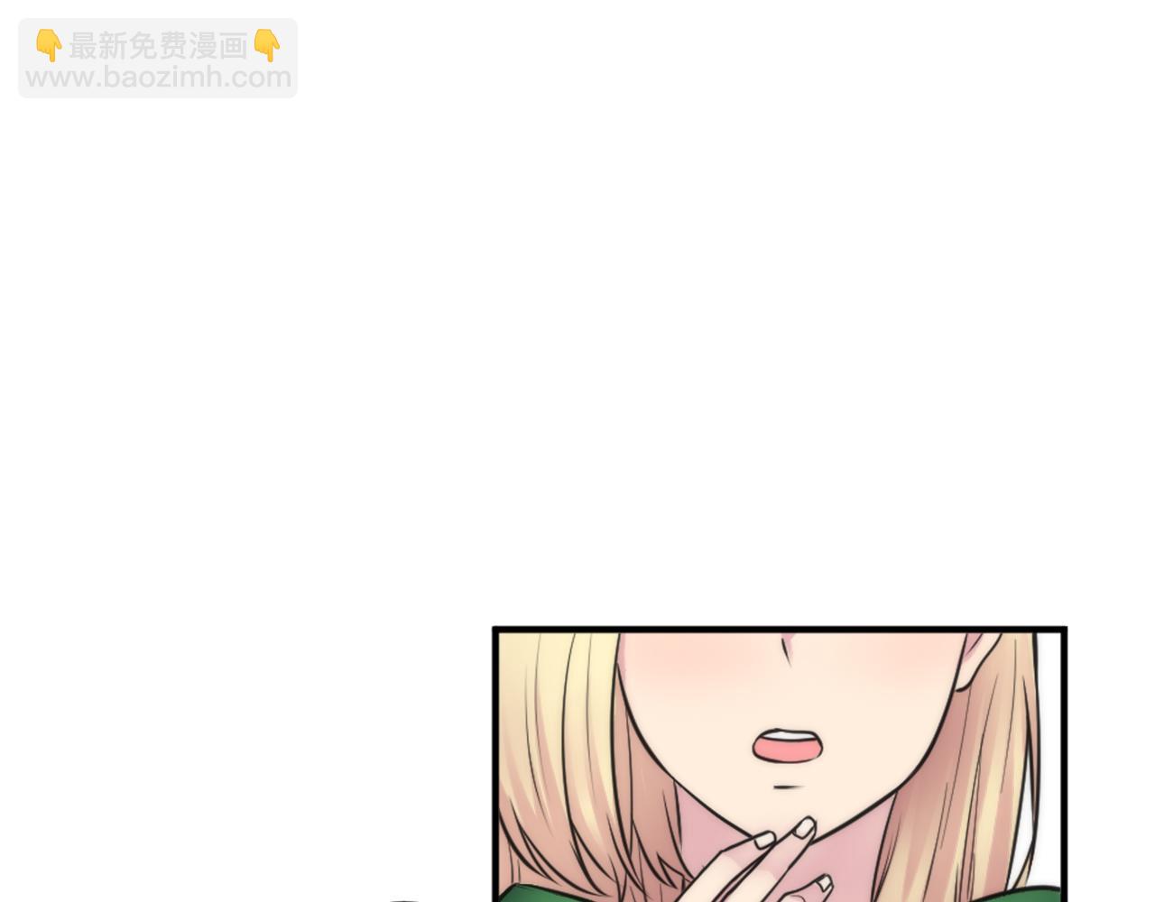 第34话 他吃醋了(1/3)-第34话