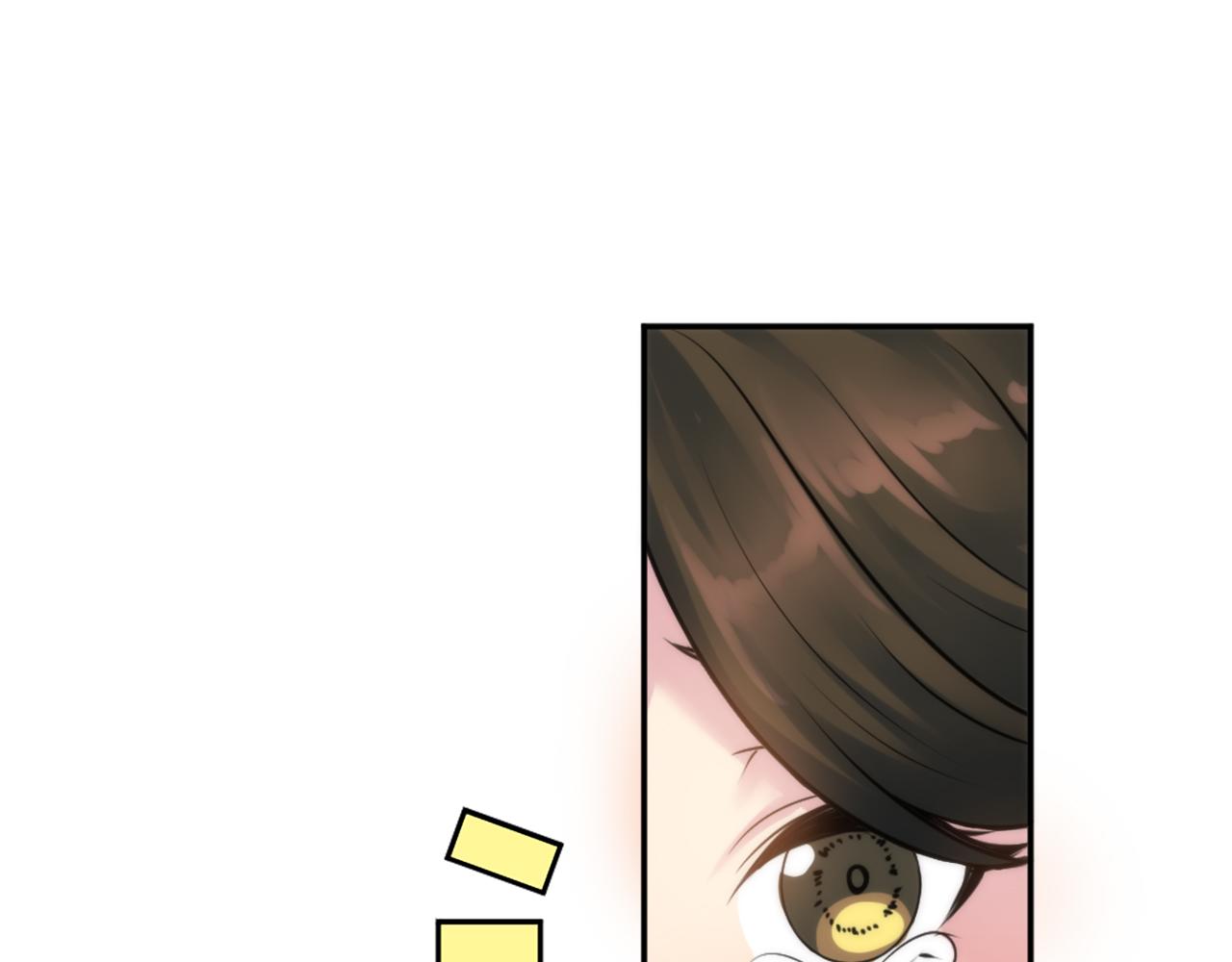 第34话 他吃醋了(1/3)-第34话