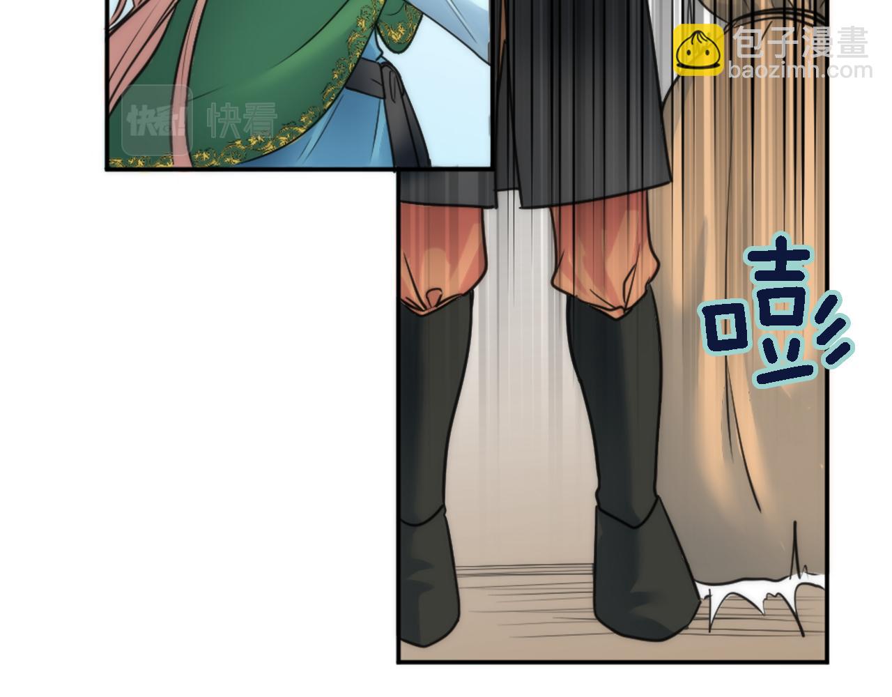 第34话 他吃醋了(1/3)-第34话