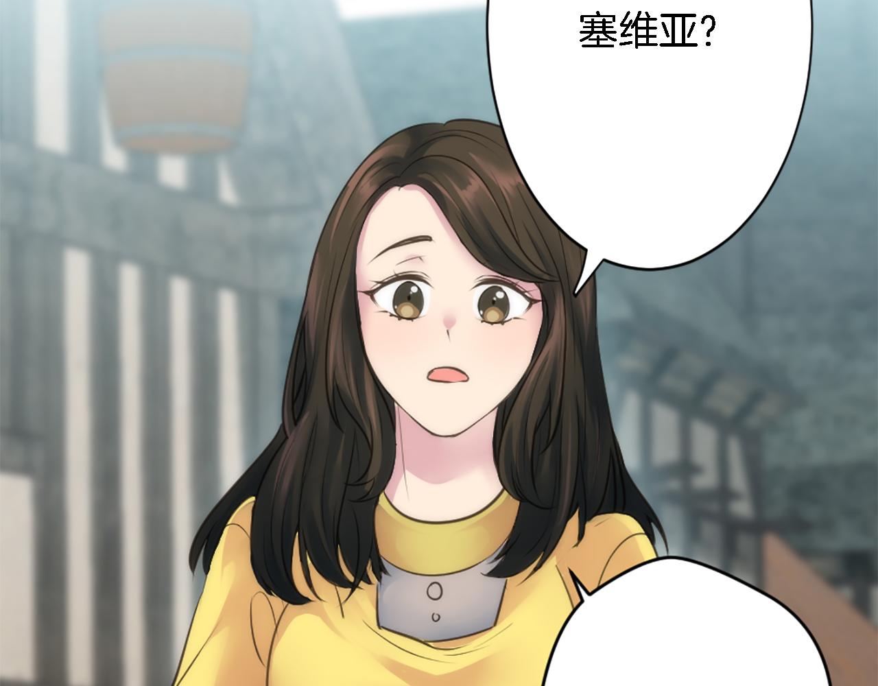 第34话 他吃醋了(1/3)-第34话