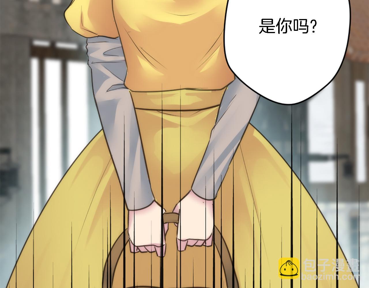 第34话 他吃醋了(1/3)-第34话