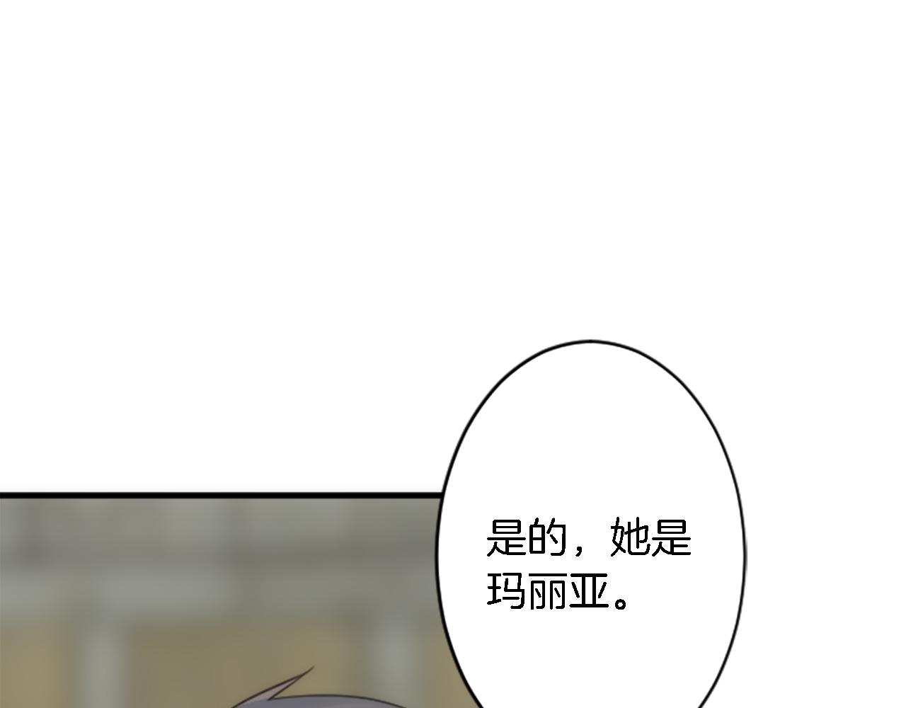 第36话 我好想你(1/3)-第36话