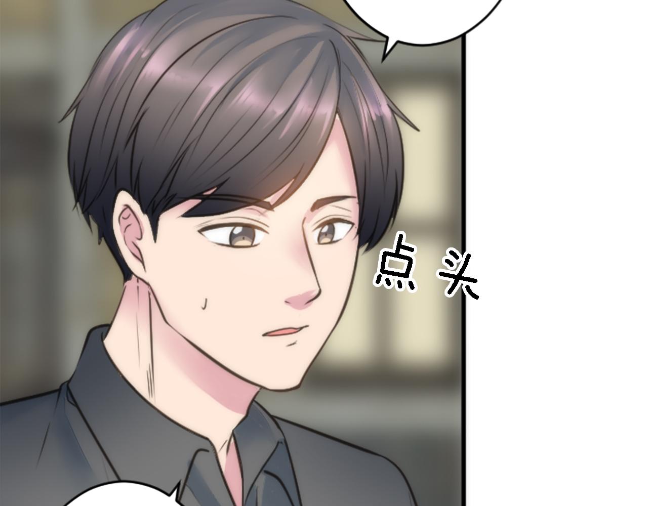 第36话 我好想你(1/3)-第36话