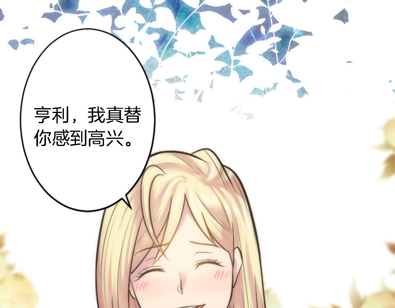 第36话 我好想你(1/3)-第36话