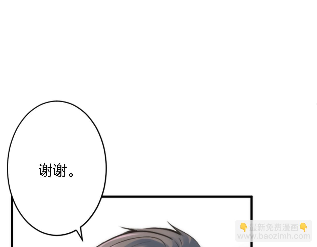 第36话 我好想你(1/3)-第36话