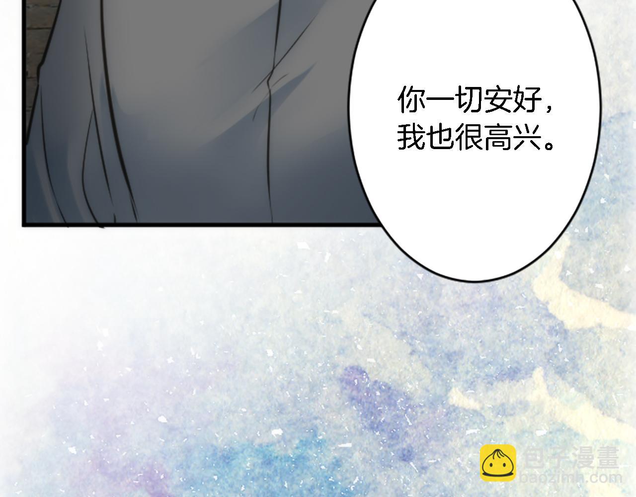 第36话 我好想你(1/3)-第36话