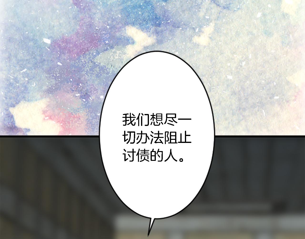 第36话 我好想你(1/3)-第36话