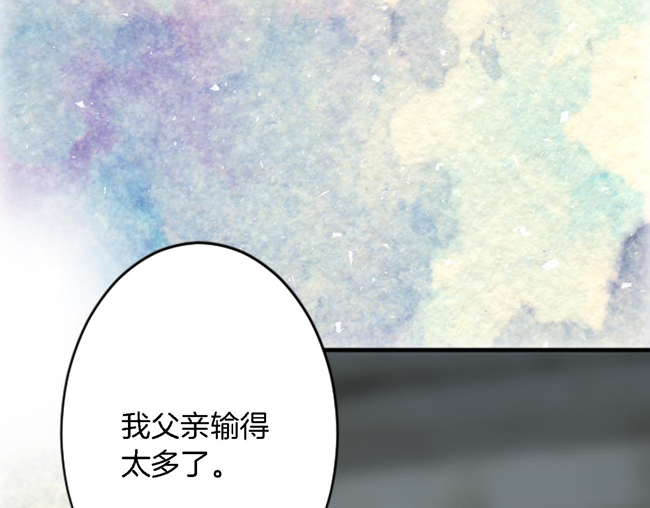 第36话 我好想你(1/3)-第36话