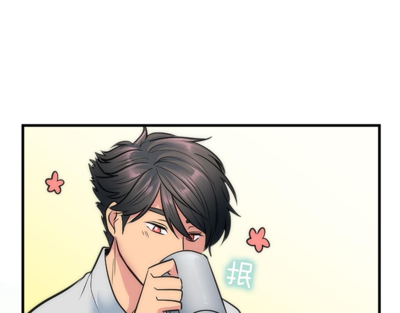 第38话 塞维亚是我的妻子(1/3)-第38话