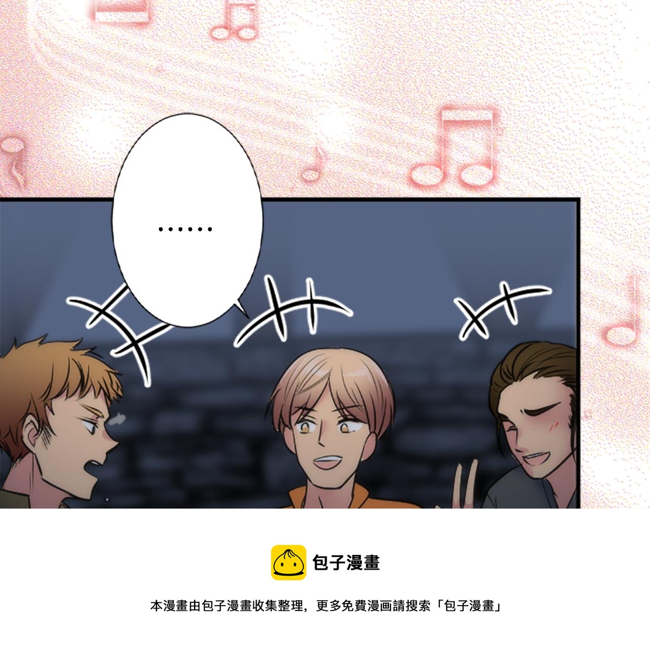 第38话 塞维亚是我的妻子(1/3)-第38话