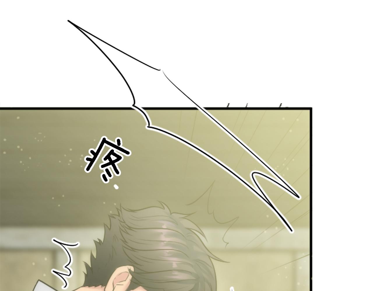 第40话 她生气了吗？(1/3)-第40话