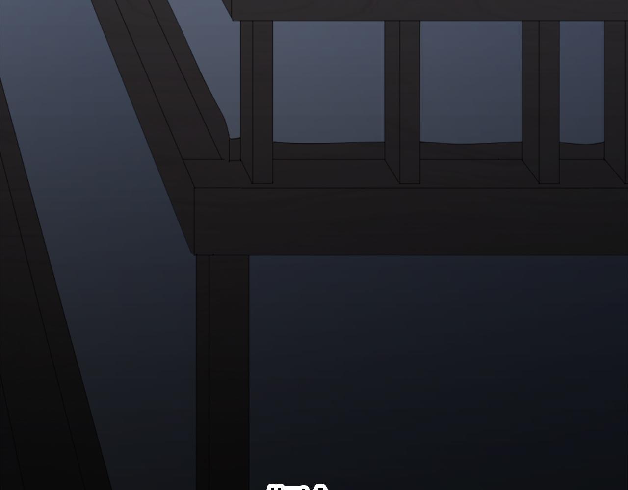 第4话 她为什么要这样？(1/3)-第4话