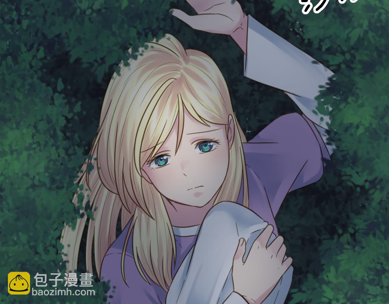 第4话 她为什么要这样？(1/3)-第4话