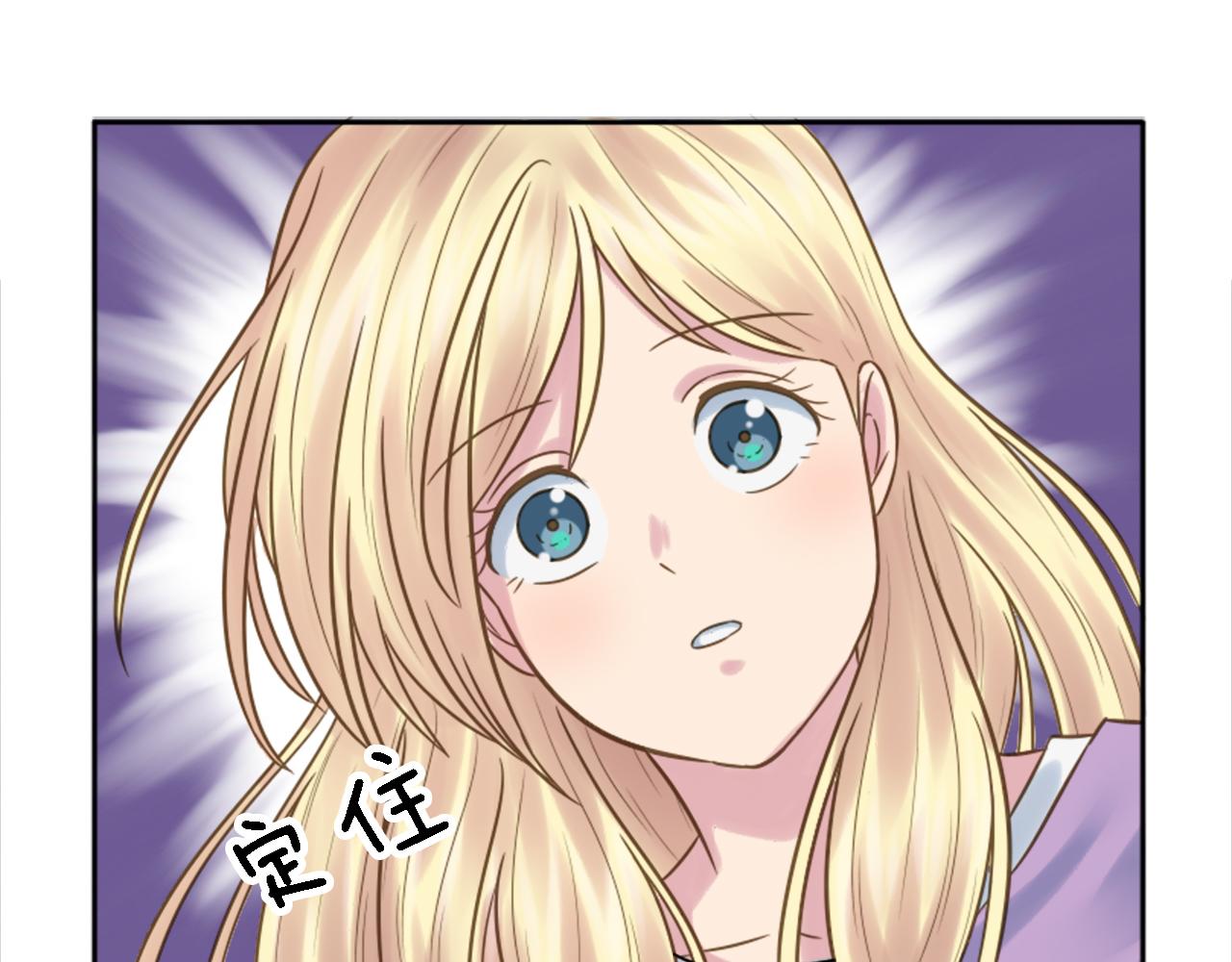 第4话 她为什么要这样？(1/3)-第4话