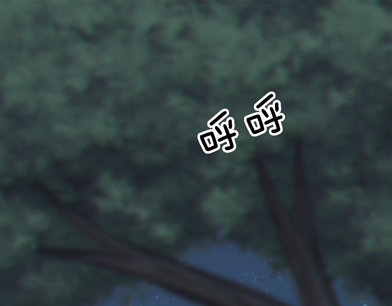第4话 她为什么要这样？(1/3)-第4话