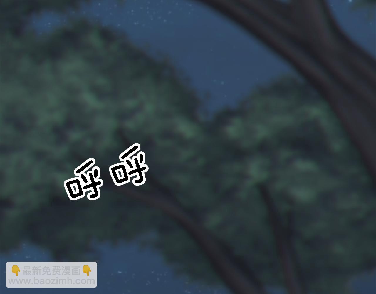 第4话 她为什么要这样？(1/3)-第4话