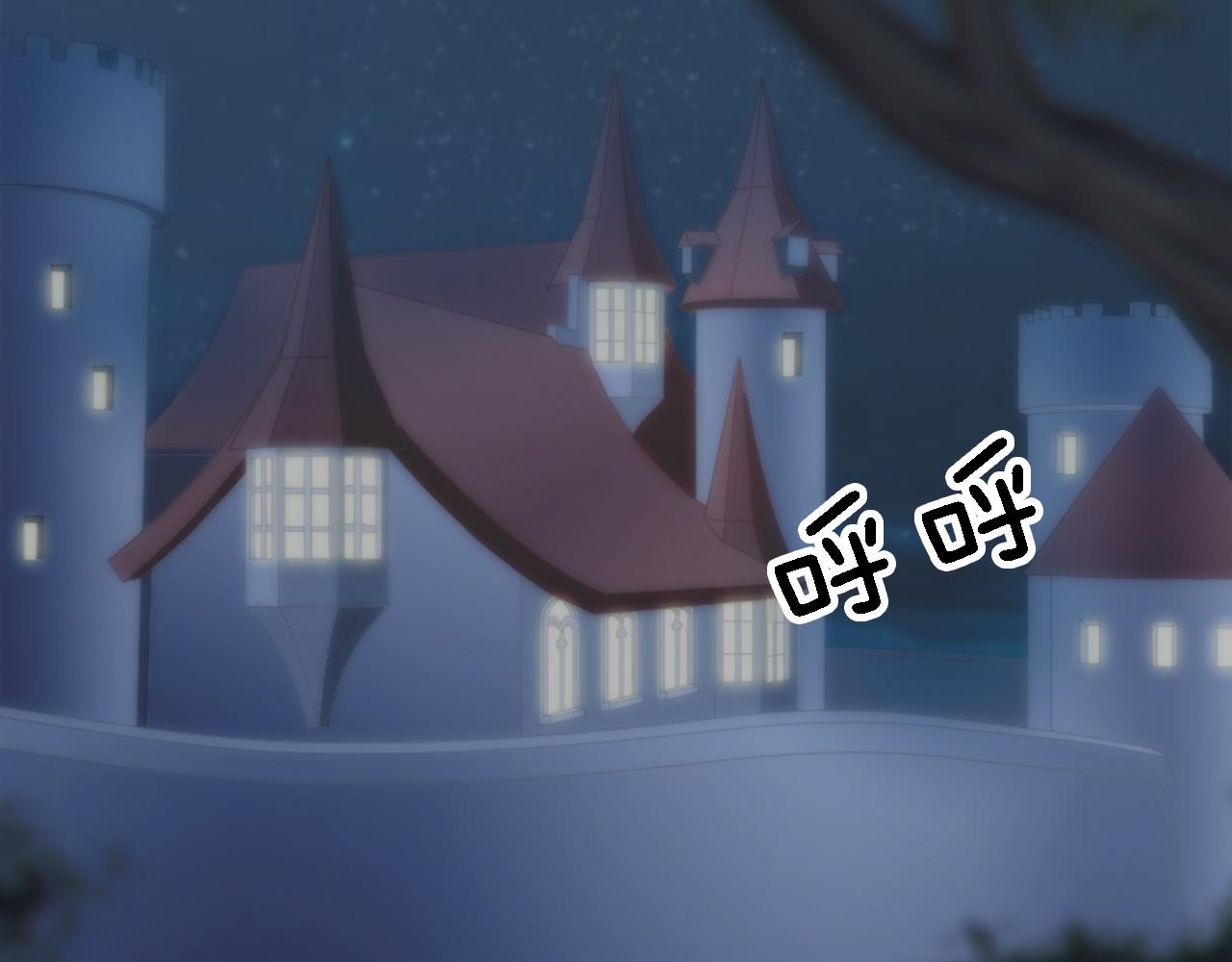 第4话 她为什么要这样？(1/3)-第4话