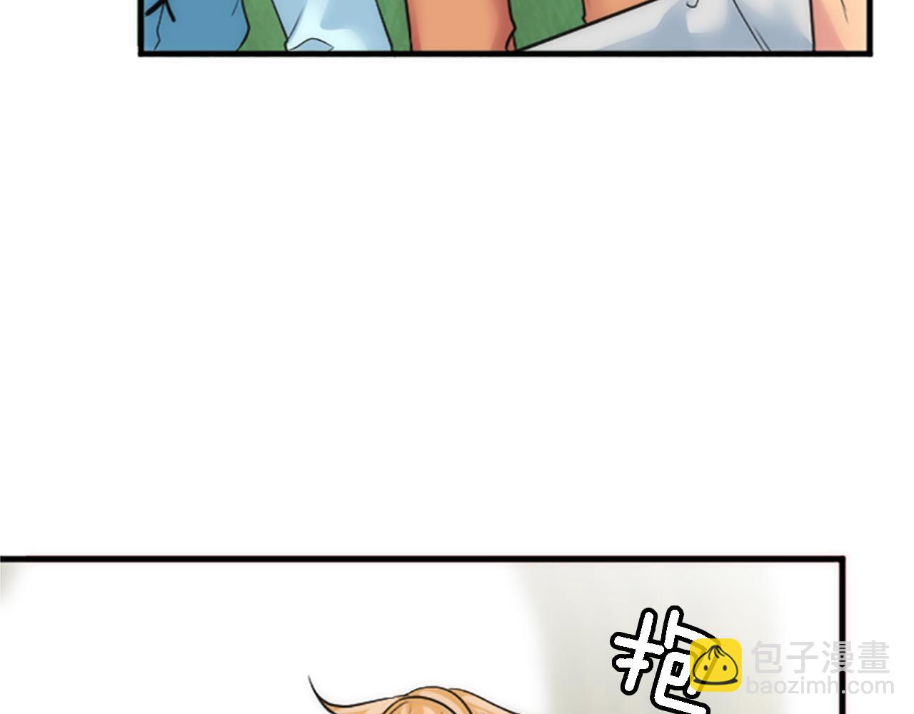 第42话 谢谢你陪我(1/3)-第42话