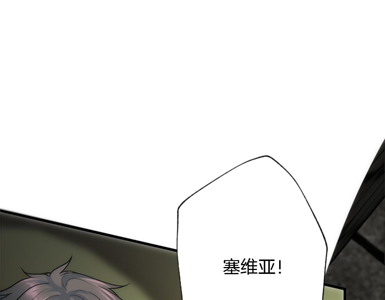 第42话 谢谢你陪我(1/3)-第42话