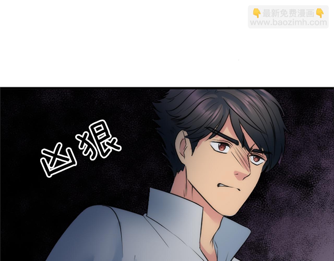 第42话 谢谢你陪我(1/3)-第42话