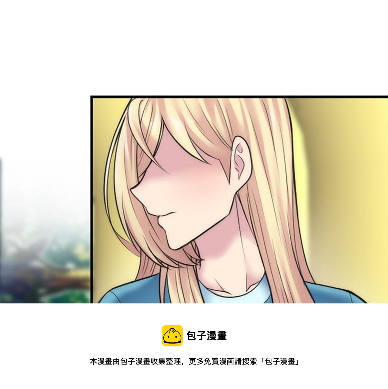 第42话 谢谢你陪我(1/3)-第42话