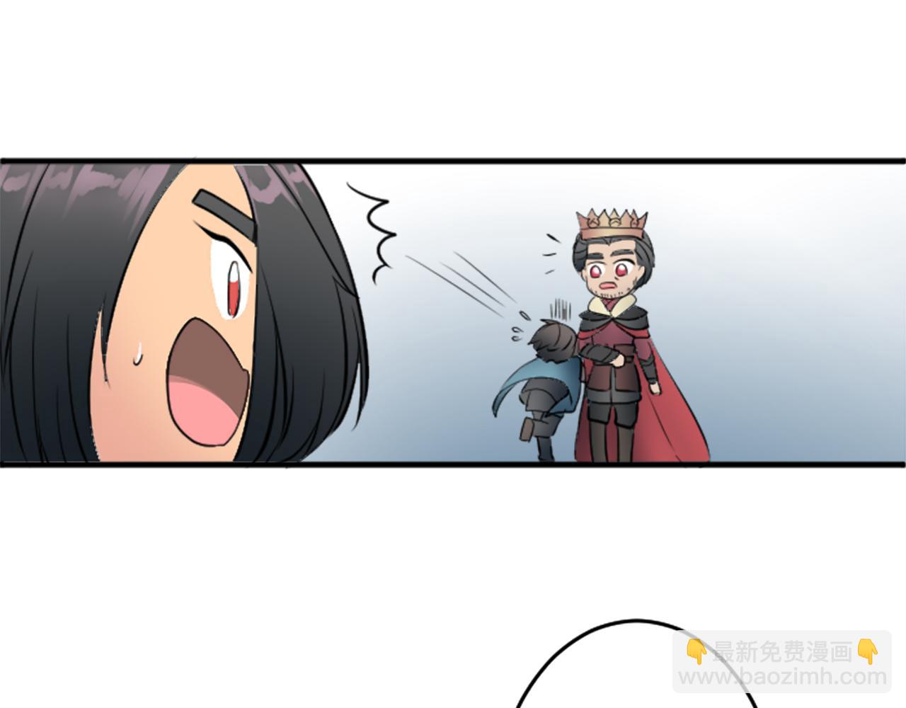 第44话 我想要这个！(1/3)-第44话