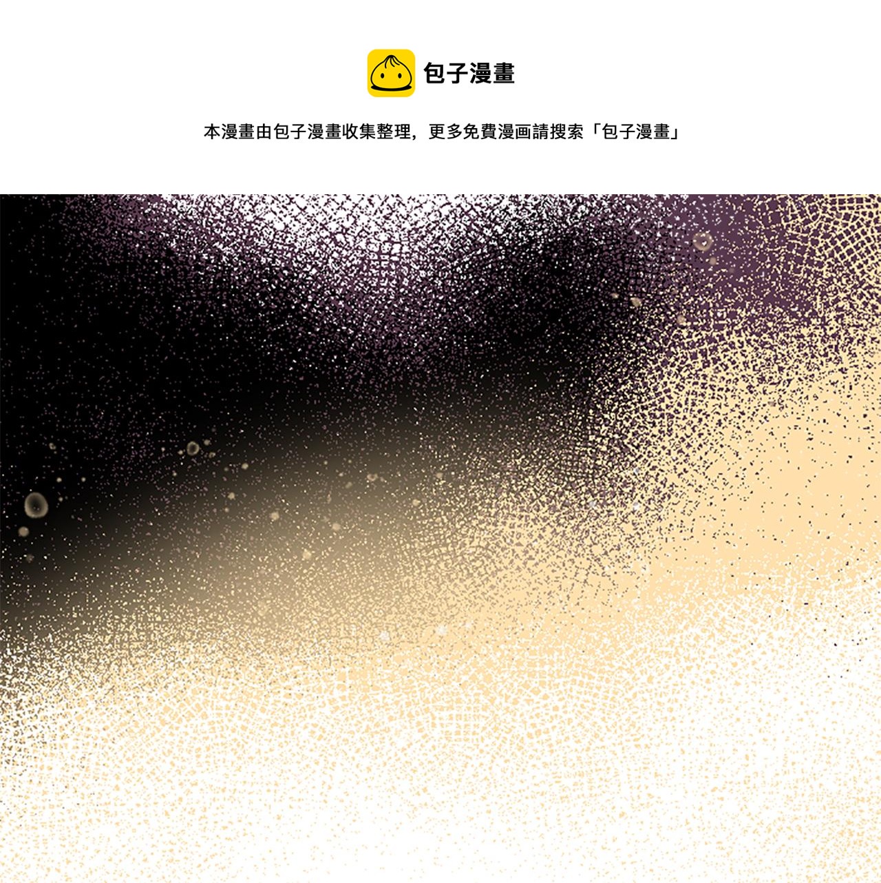 第44话 我想要这个！(1/3)-第44话