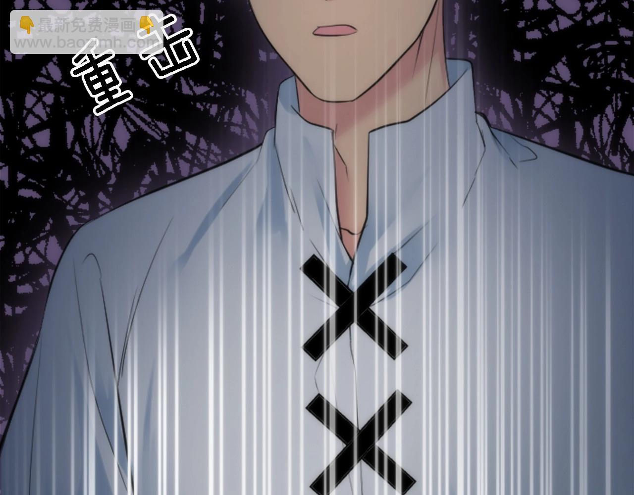 第46话 兄弟反目？(1/3)-第46话