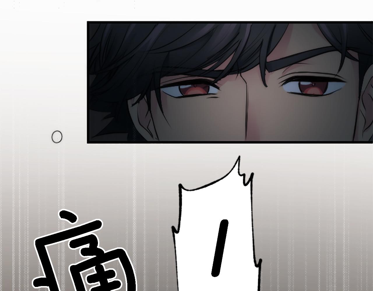 第48话 太好了，你没事(1/3)-第48话