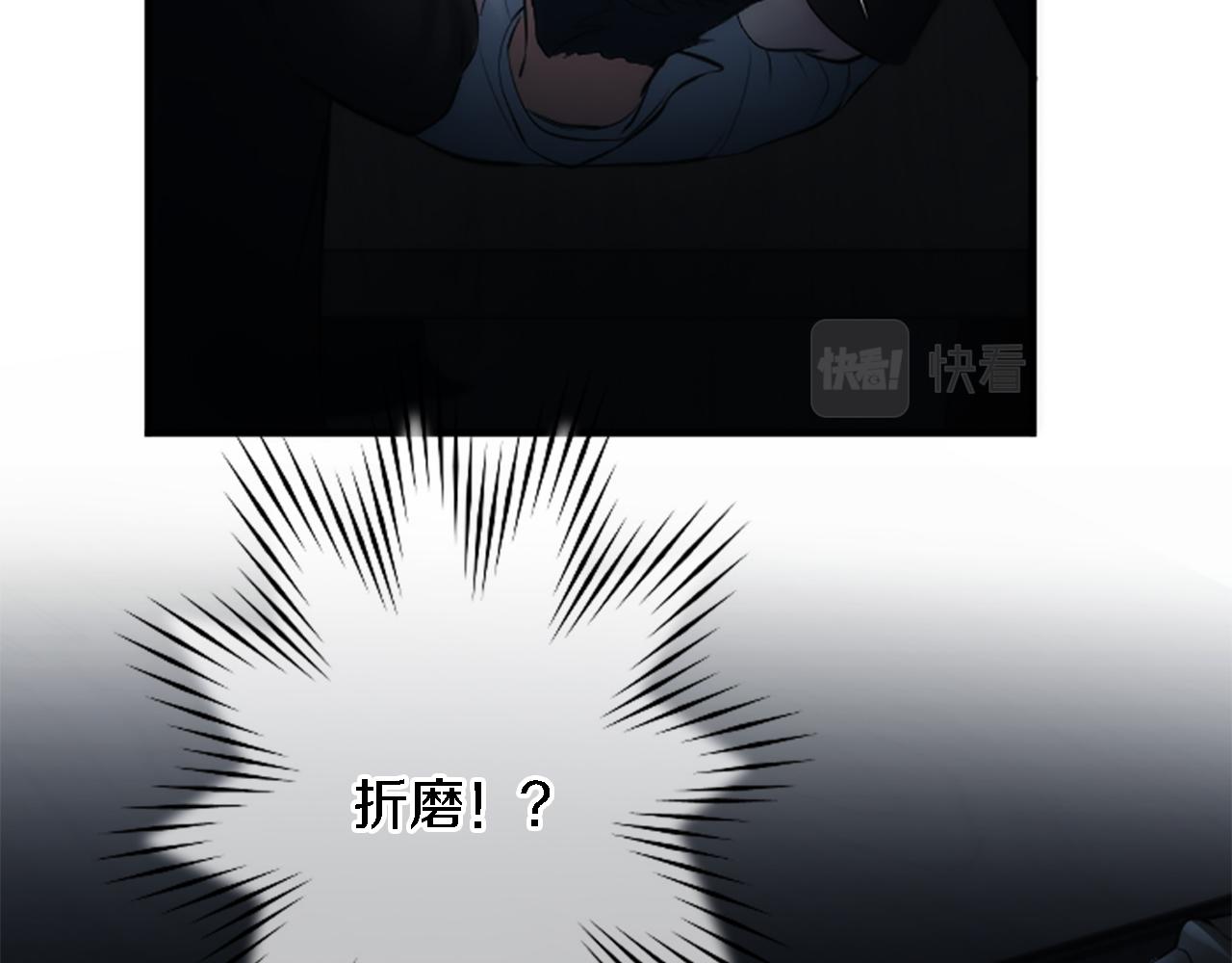 第48话 太好了，你没事(1/3)-第48话