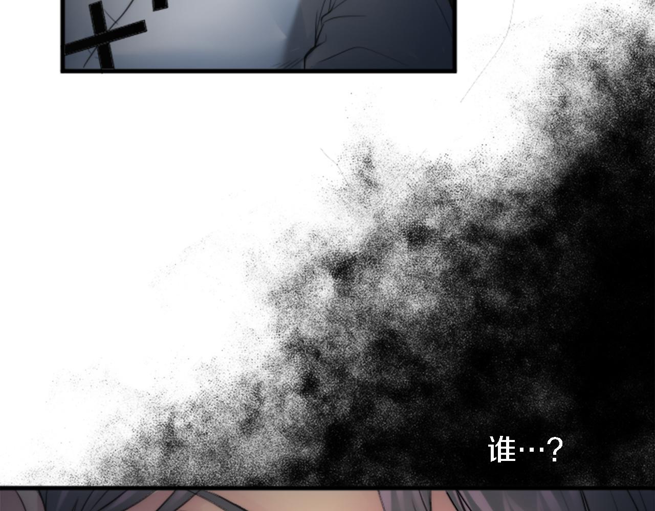 第48话 太好了，你没事(1/3)-第48话