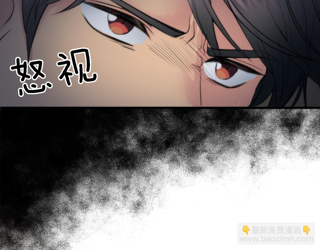 第48话 太好了，你没事(1/3)-第48话