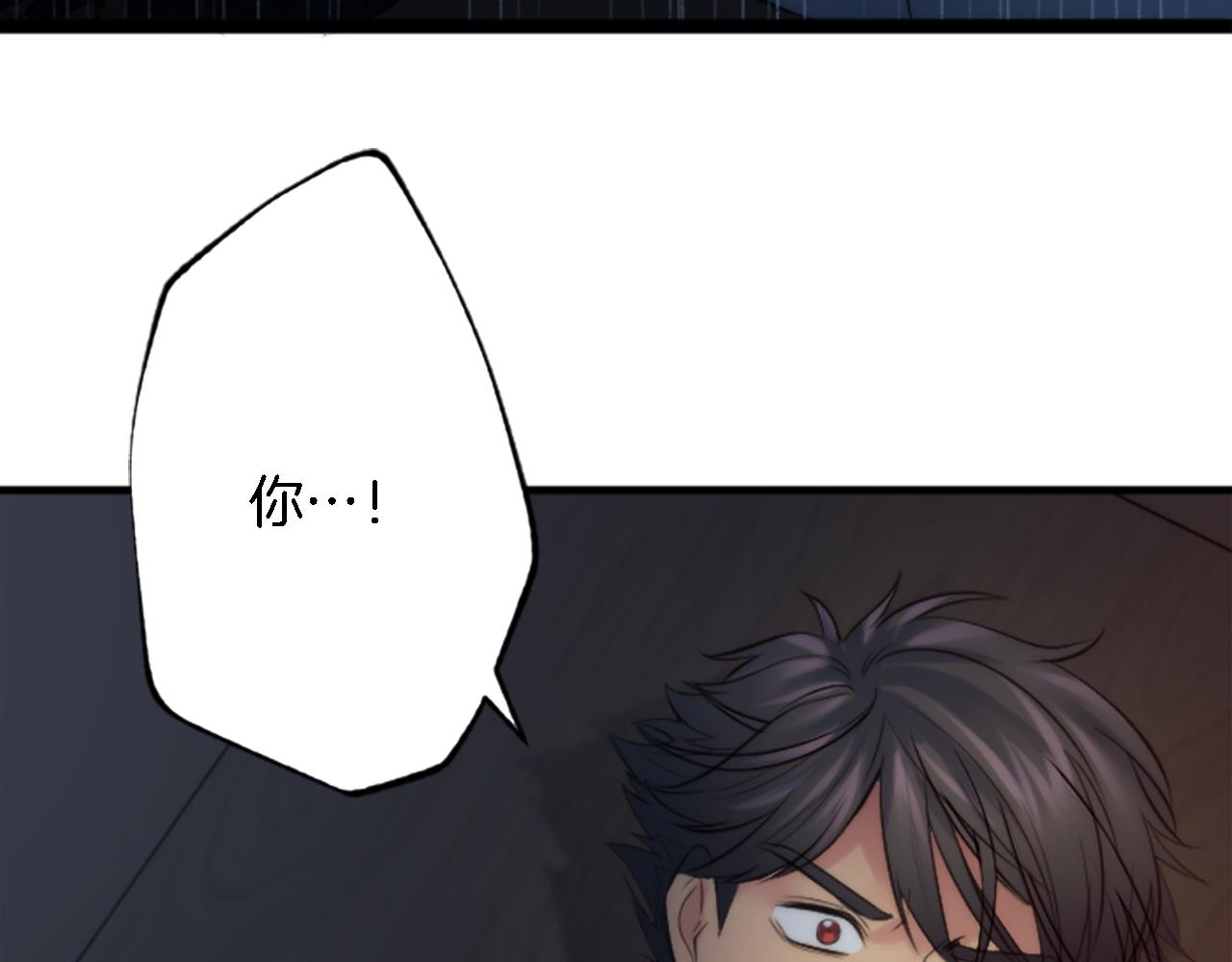 第48话 太好了，你没事(1/3)-第48话