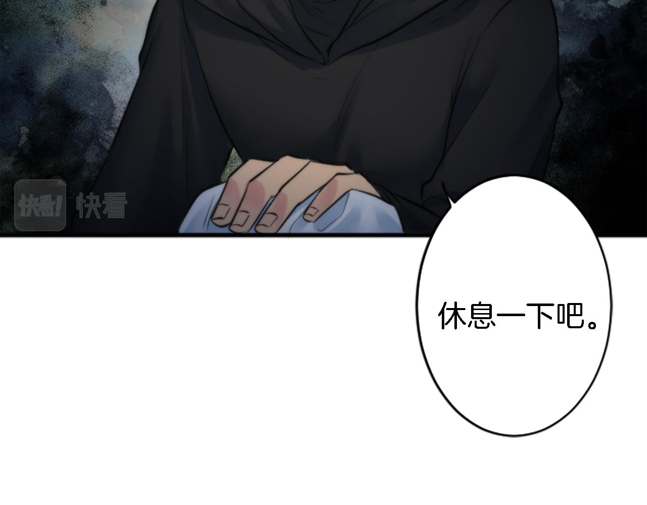 第48话 太好了，你没事(1/3)-第48话