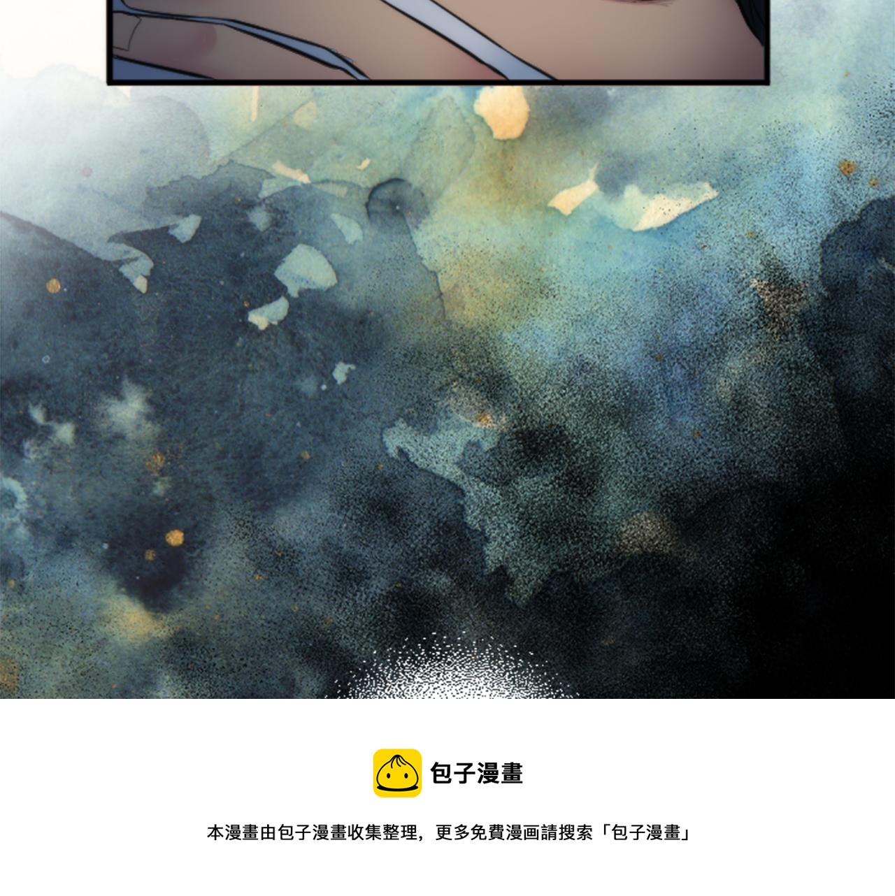 第48话 太好了，你没事(1/3)-第48话