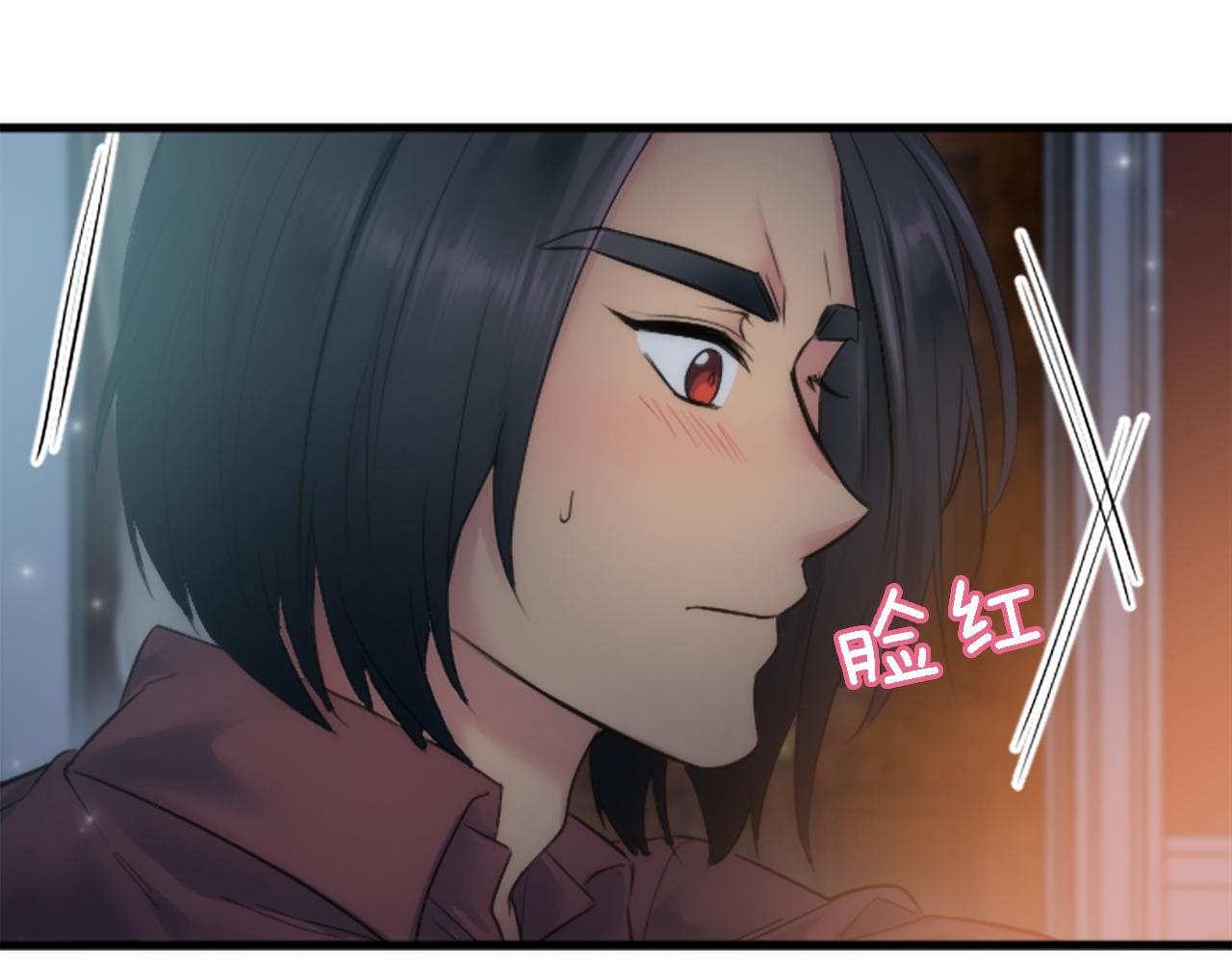 第50话 充满野心的女人(1/2)-第50话