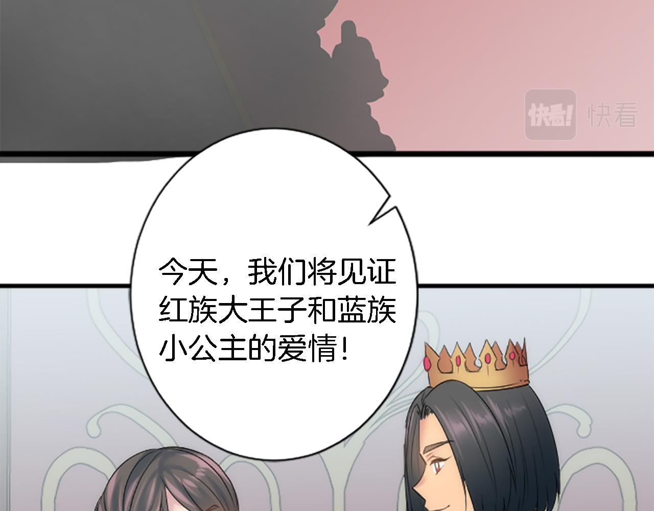 第56话 想要一个孩子(1/3)-第56话