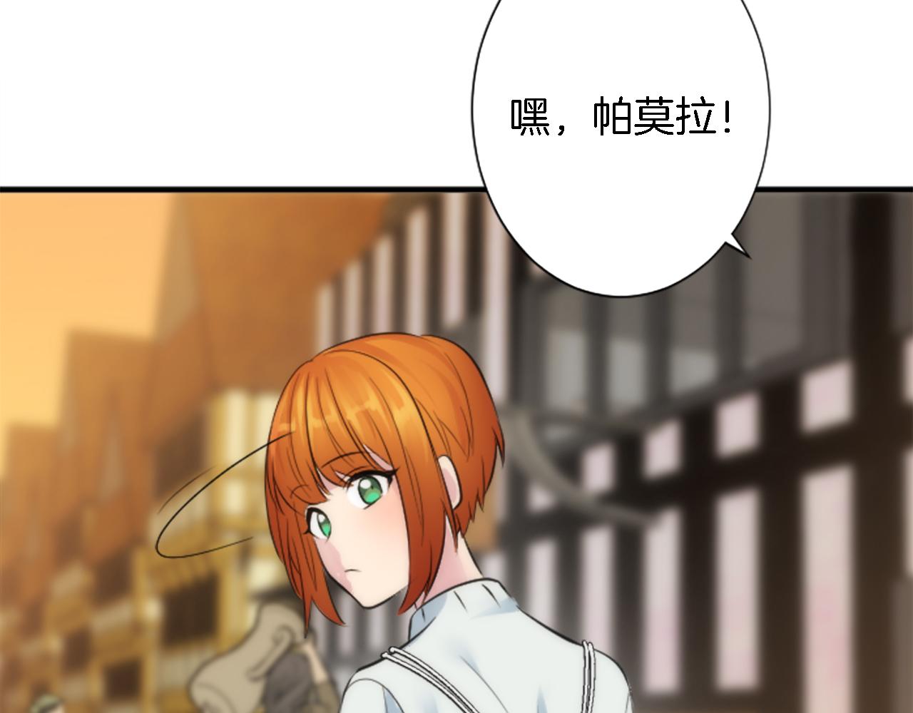 第58话 他又不是我们的族人(1/3)-第58话