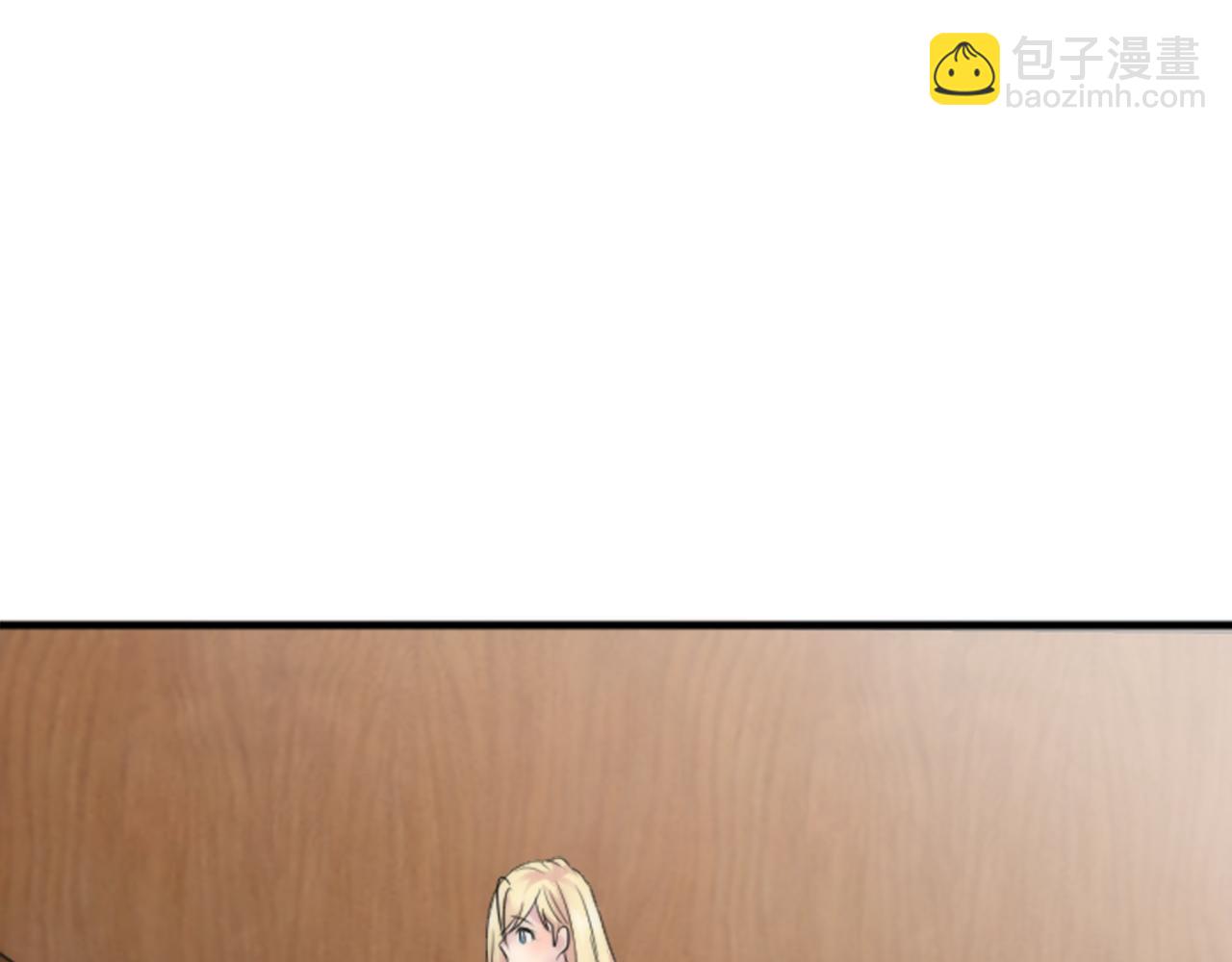 第58话 他又不是我们的族人(1/3)-第58话