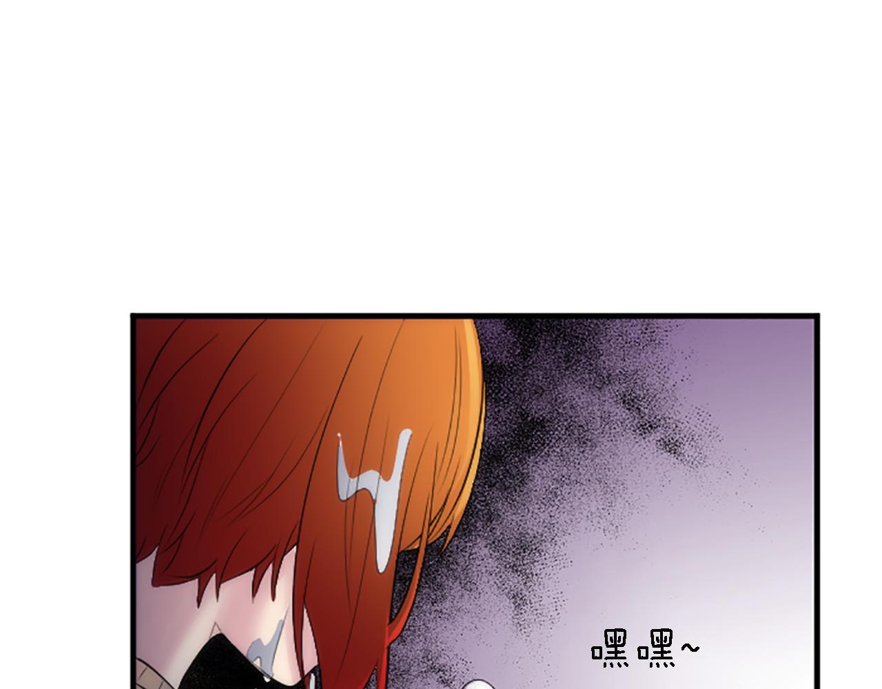 第60话 芬纳就要产蛋了(1/3)-第60话