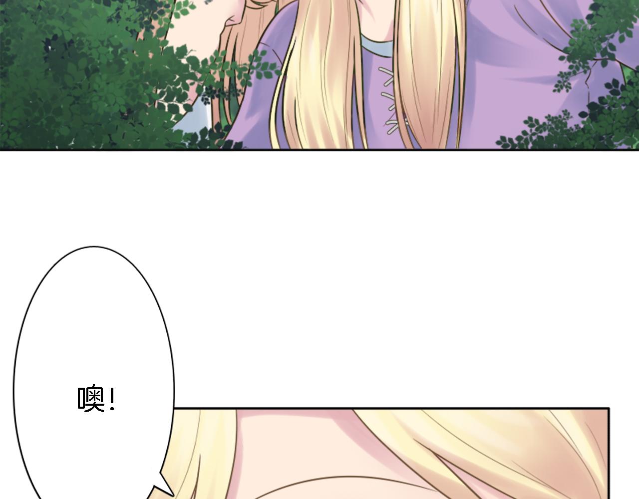 第6话 活着的意义？(1/2)-第6话