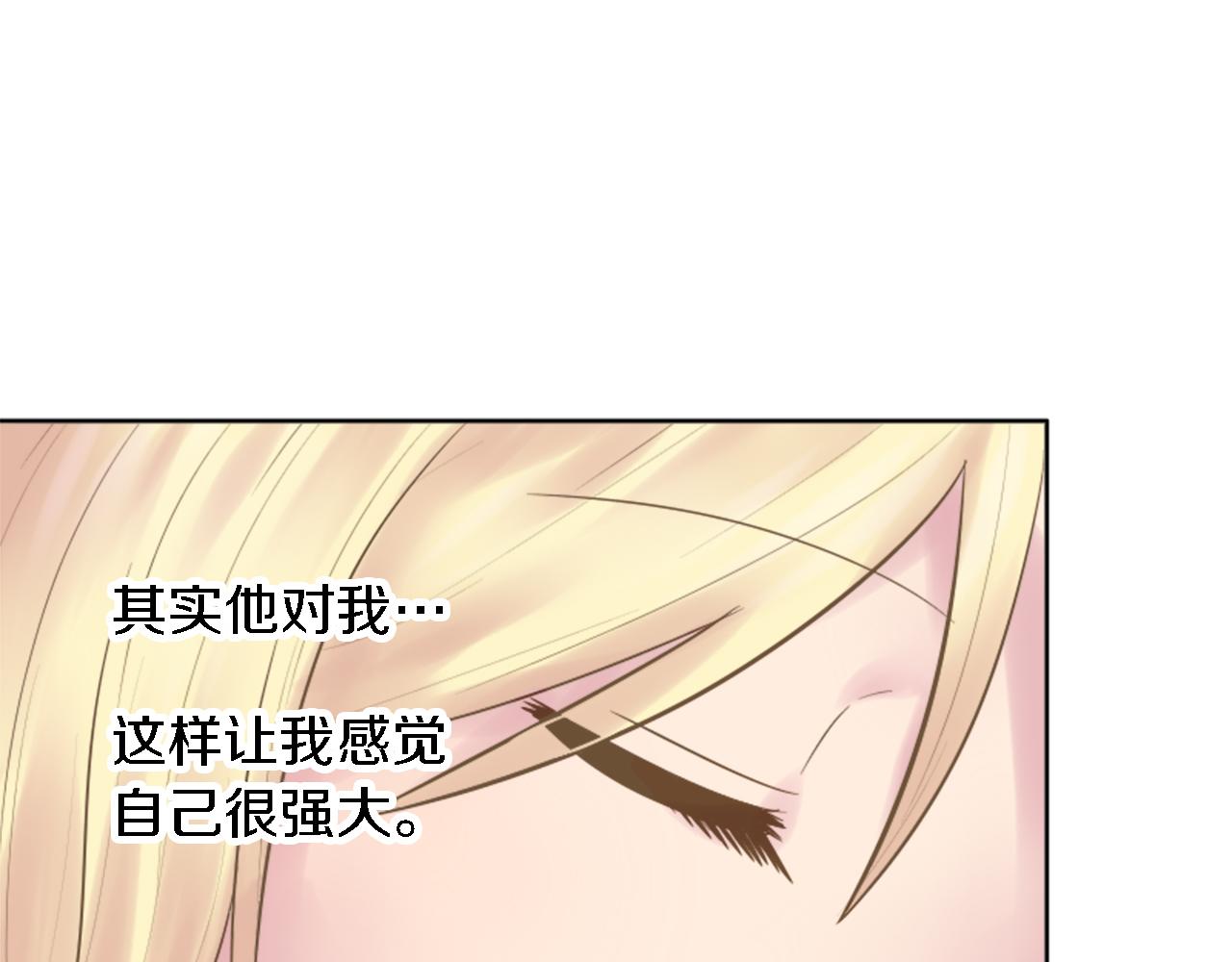 第6话 活着的意义？(1/2)-第6话