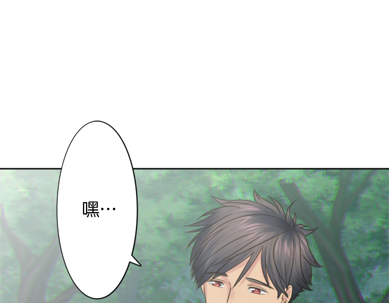 第6话 活着的意义？(1/2)-第6话