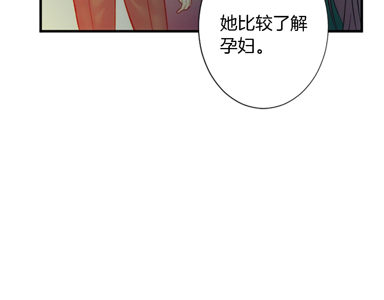 第62话 我不能再失去她(1/3)-第62话