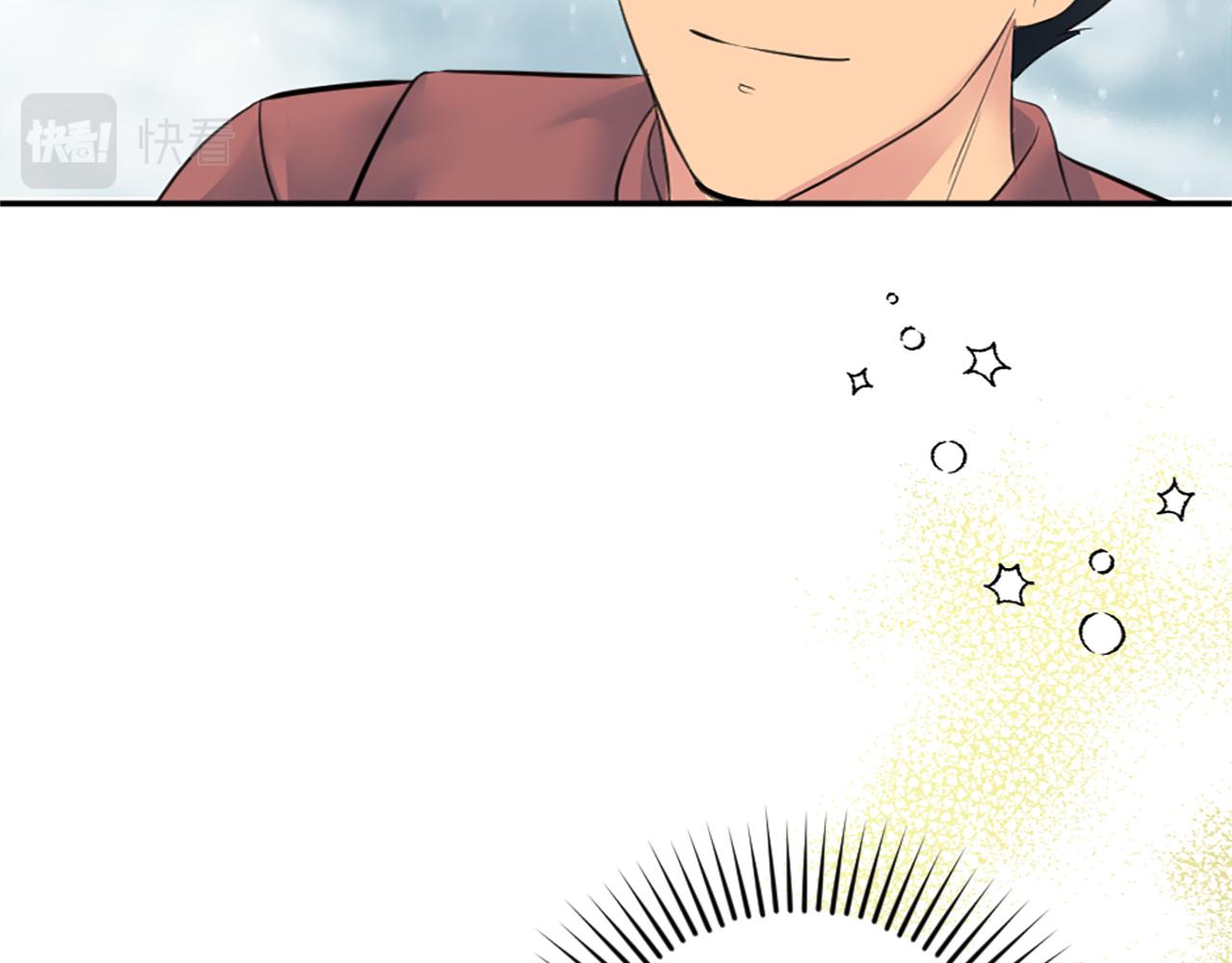第66话 给塞维亚一个惊喜！(1/3)-第66话